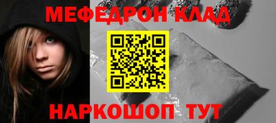 винт Туймазы