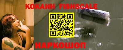 винт Туймазы