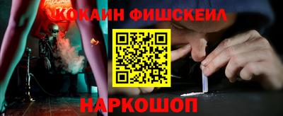 кристаллы Тулун