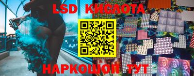 кристаллы Тулун