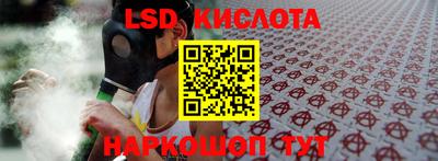 кристаллы Тулун