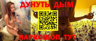 кристаллы Тулун