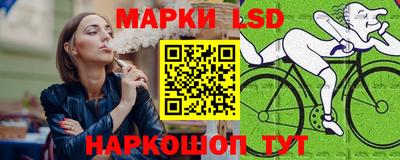 кристаллы Тулун