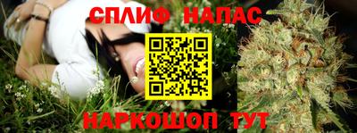 винт Туймазы