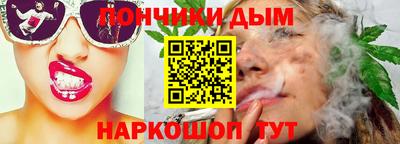 винт Туймазы
