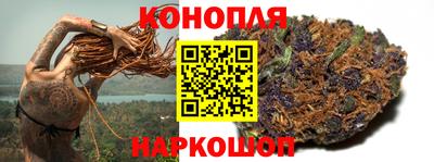 винт Туймазы