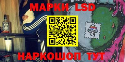 винт Туймазы