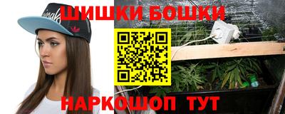 винт Туймазы