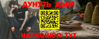винт Туймазы