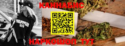 винт Туймазы