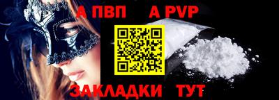марихуана Тула