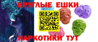 марихуана Тула