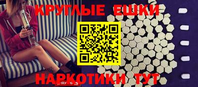 кристаллы Тулун