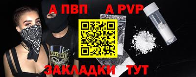 кристаллы Тулун