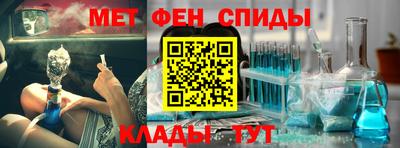 марихуана Тула