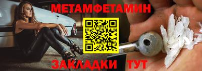 винт Туймазы