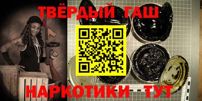 винт Туймазы