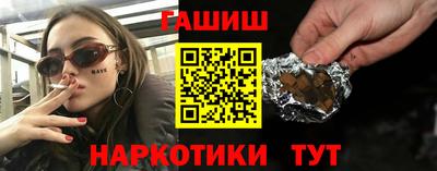 прущая мука Усть-Илимск