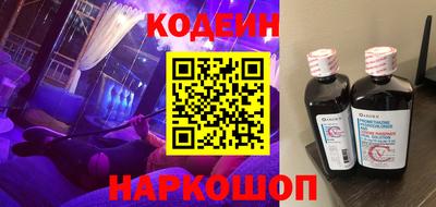 круглые Уссурийск