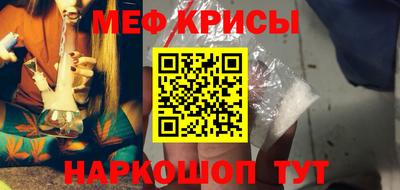 винт Туймазы