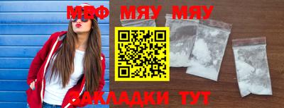 винт Туймазы