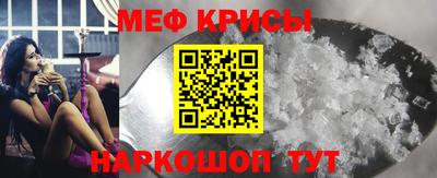 марихуана Тула